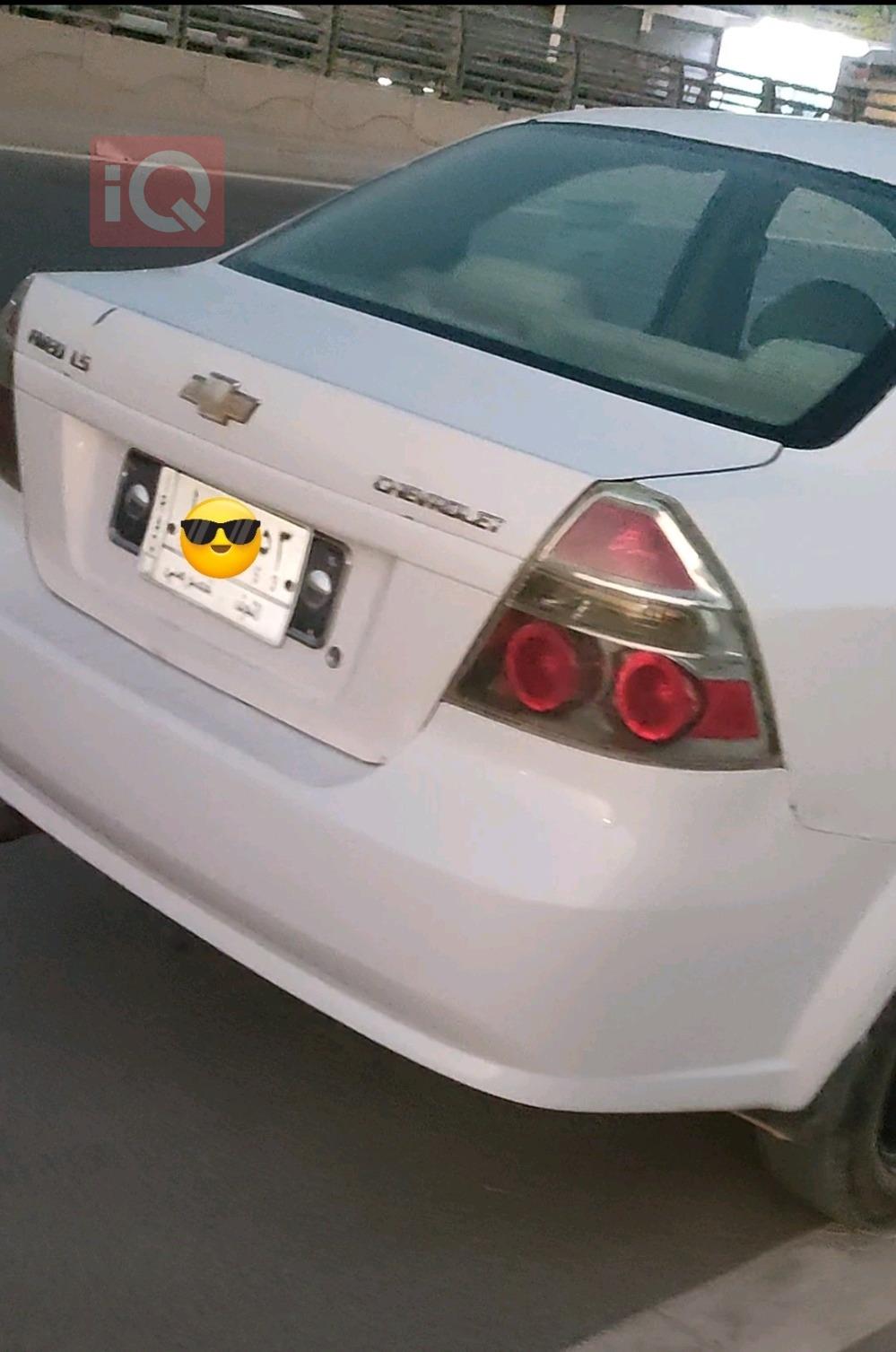 شيفروليه أفيو